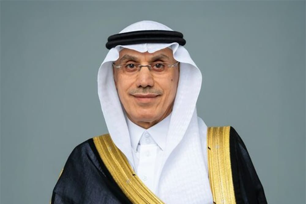 Mohammed Al-Jasser: Architect of Vision 2030 Economic Baseline