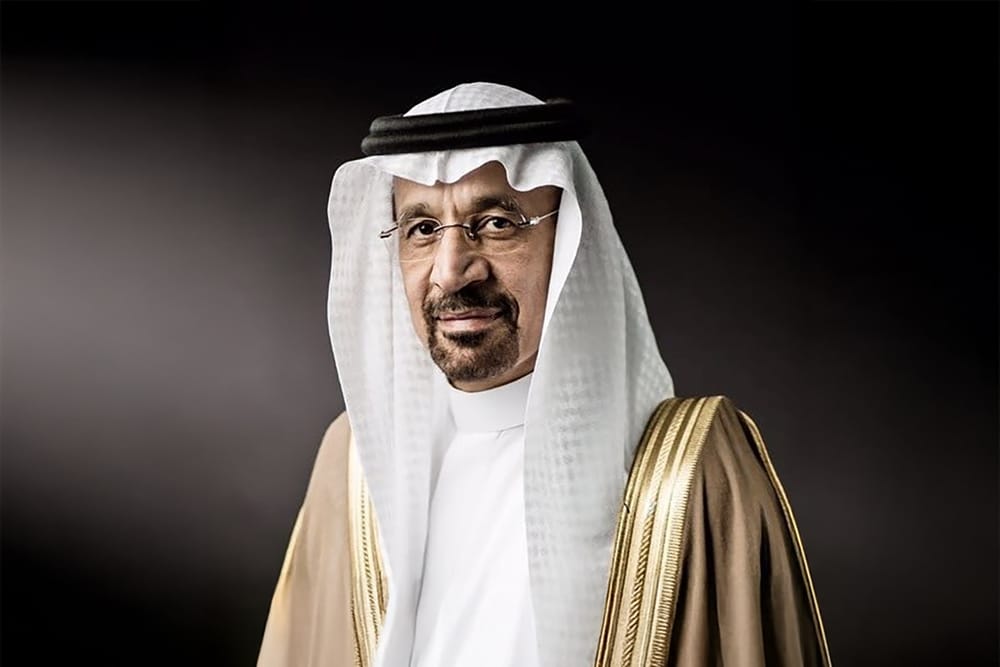 H.E. Eng. Khalid Al-Falih: Championing Saudi Arabia's Global Investment Leadership Under Vision 2030