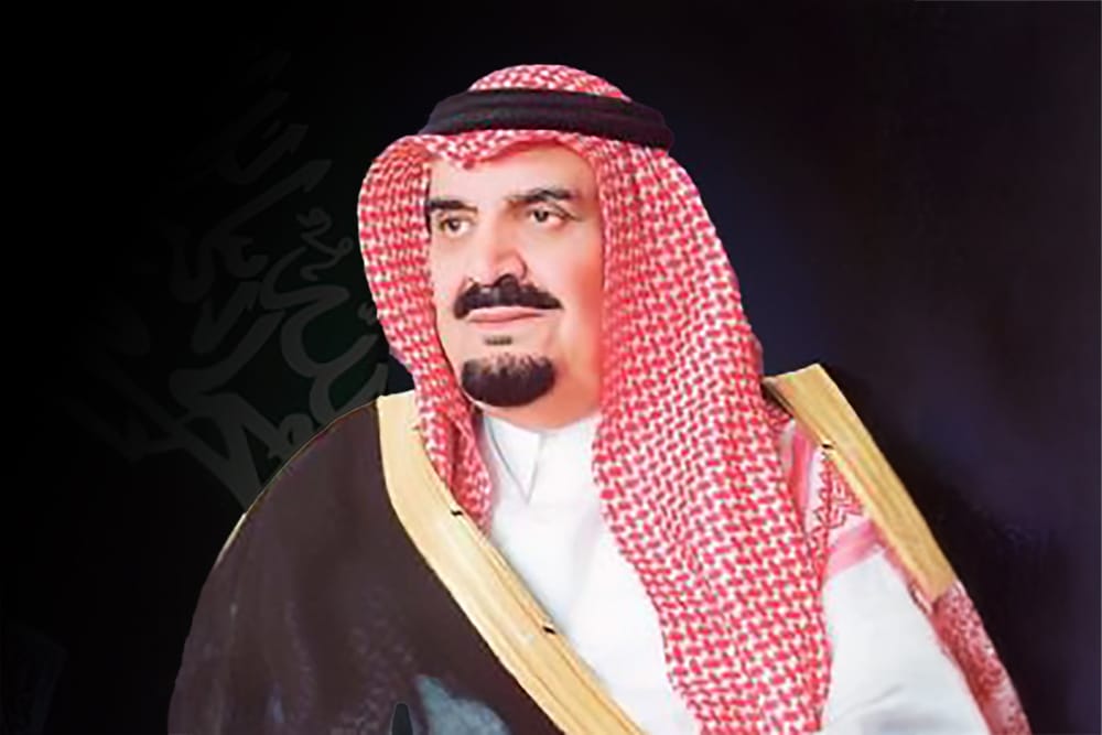 Prince Mishaal bin Abdulaziz: Architect of Saudi Arabia's Modern Defence Transitions.