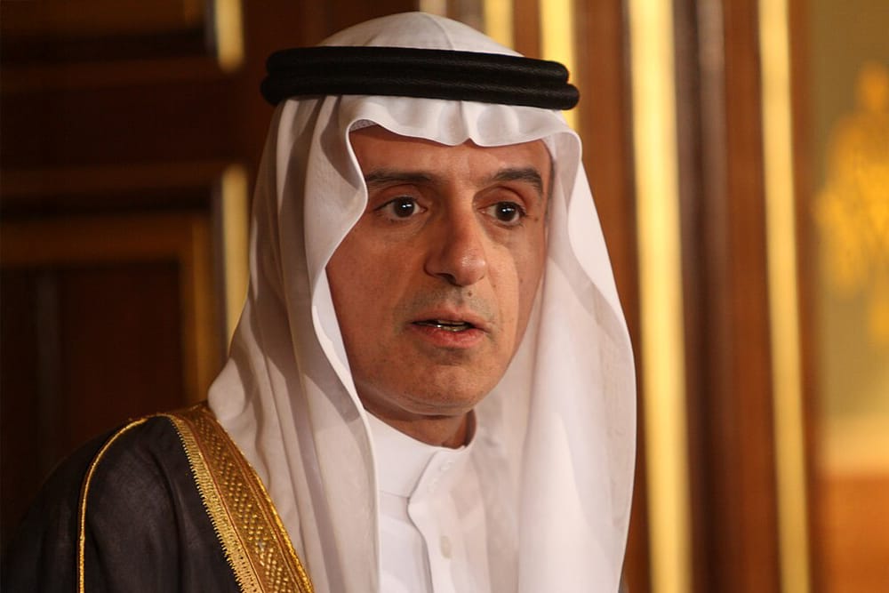 H.E. Adel Al-Jubeir’s Transformative Tenure as Minister of Foreign Affairs (2015–2018): Shaping Modern Saudi Diplomacy post image