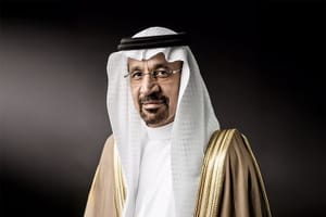H.E. Eng. Khalid Al-Falih: Championing Saudi Arabia's Global Investment Leadership Under Vision 2030