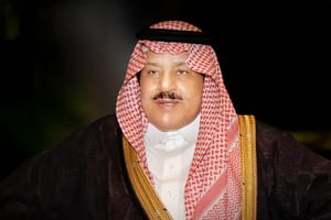 Prince Nayef bin Abdulaziz: Architect of Saudi Arabia’s Modern Security System