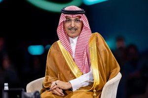 The Financial Transformation of Saudi Arabia: Vision 2030 and the Leadership of H.E. Mohammed Aljadaan post feature image